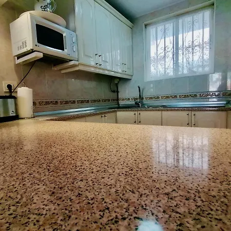 Διαμέρισμα Americas *