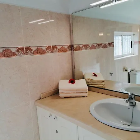 Διαμέρισμα Americas